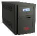 Easy UPS SMV 750VA 230V