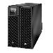 Smart-UPS SRT 10000va 230v
