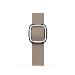 Watch 41mm Tan Modern Buckle - Small