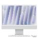 iMac - 24in - Silver - M4 8-cpu/8-gpu - 16GB Ram - 256GB SSD - 4.5k Retina Display