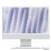 iMac - 24in - Silver - M4 10-cpu/10-gpu - 16GB Ram - 256GB SSD - 4.5k Retina Display