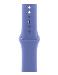 40mm Periwinkle Sport Band - S/m