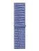 40mm Periwinkle Sport Loop