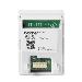 Nc-9110w 2.4/5GHz Wi-Fi Adapter For Professional A4 Laser Print Range