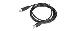 Cable 6m For Scanner X4600