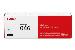 Toner Cartridge - 046 - Standard Capacity - 2.3k Pages - Cyan