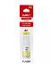 Ink Bottle - Gi-41 - Yellow
