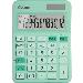Ls-125kb-gr Emea Hb Office Calculator