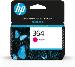 Ink Cartridge - No 364 - 300 Pages - Magenta With Vivera Ink