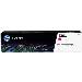 Toner Cartridge - No 130A - 1000 Pages - Magenta