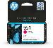 Ink Cartridge - No 951- 700 Pages - Magenta