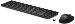 Wireless Keyboard and Mouse 650 - Black - Azerty Belgian