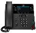 Poly VVX 450 12-Line IP Phone and PoE-enabled GSA/TAA