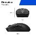 Wireless Rechargeable Mouse - 705
