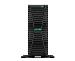 ProLiant ML350 Gen11 - 1p 4416+ - 32GB-R - MR408i-o 8SFF - 1000W RPS