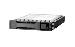 SSD 1.92TB NVMe Gen4 High Performance Read Intensive SFF BC U.3 CM6