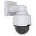 P5655-e 50hz 32opt Zoom Hdtv 1080p Network Camera