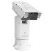 Q8752-e Zoom 8.3 Fps Network Camera