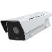 Q2101-te 7 Mm 30 Fps Thermal Network Camera