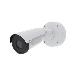 Q1972-e 19mm 30 Fps Thermal Camera