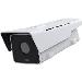 Q2112-e 25 Mm 8.3 Fps Thermal Camera