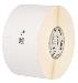 8000t All Temp 51 X 25mm 5180 Label / Roll Box Of 10