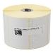 Z-perform 1000t 89 X 51mm Uncoated Permanent Adhessive Thermal Transfer 25mm Core Eaziprice Box Of 12