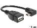 Patch cable - Cat 5e - Utp - Snagless - 5m - Yellow