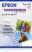Premium Glossy Photo Paper A3+ 20-sheet (c13s041316)