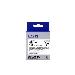 Label Cartridge Heat Shrink Tube (hst) Lk-4wba5 D5mm (2.5m) Black / White