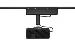 Lighting Track Mount - Elpmb61b For Eb-w7x