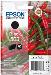 Ink Cartridge - 503 - 4.6ml - Black Sec