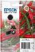 Ink Cartridge - 503 Xl - 9.2ml Black Sec