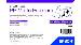 Pp Matte Label Premium - 102x76mm - White - Die-cut Roll (18 Rolls Of 365 Labels)