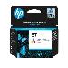 Ink Cartridge - No 57 - 500 Pages - Tri-color