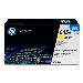 Toner Cartridge - No 645A - 12k Pages - Yellow