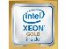 Xeon Gold Processor 6248 2.50 GHz 27.5MB Cache