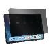 Privacy Screen Filter For iPad Pro 12.9 2018 Landscape - 2-way Adhesive