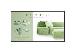 Digital Signage - 65um5n-h - 65in - 3840 X 2160 (uhd)