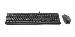 Desktop MK120 - Qwerty US/Int'l