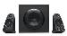 Z623 Speaker System