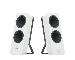 Z207 Bluetooth Computer Speaker Off White