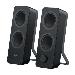 Z207 Bluetooth Computer Speaker Black