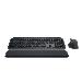 Mx Keys S Combo - Graphite - Qwerty Esp