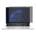 Privacy Screen - 14in Edge - To-edge Infinity-screen Laptops (16:9)
