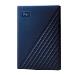 Hard Drive - My Passport for Mac - 4TB - USB-C 3.2 Gen 1 - Midnight Blue