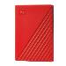 Hard Drive - My Passport - 4TB - USB-A/C 3.2 Gen 1 - Red