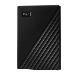 Hard Drive - My Passport - 2TB - USB-A/C 3.2 Gen 1 - Black