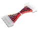 Power Supply Adapter 24 Pin ATX Power/20 Pin Motherboard Adapter 6in