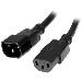 Computer Power Cord Extension 30cm